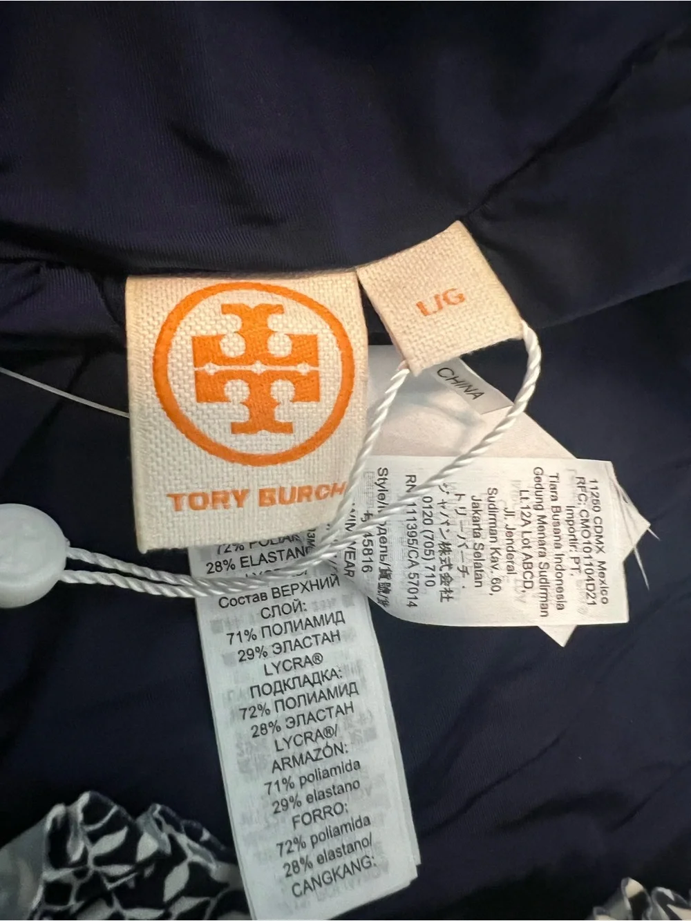 Tory Burch tory burch